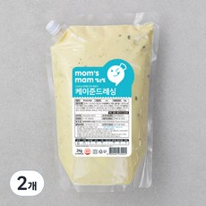 맘스맘 케이준드레싱, 2kg, 2개