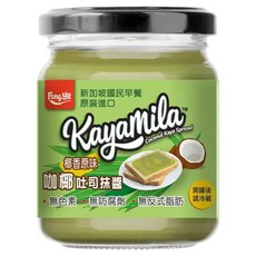 Fong Yit 豐一 咖椰吐司抹醬 椰香原味 新加坡國民早餐 原裝進口 無色素 無防腐劑 無反式脂肪, 270g, 1罐