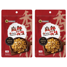 宮北合作農場 麻辣花生 酥脆爽口 獨立包裝 涮嘴零食 下酒菜首選, 2包, 150g