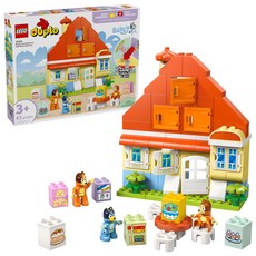 LEGO 10459 得寶系列 布麗的家和記憶遊戲 Bluey's Family House with Memory Game, 1套, 布麗的家和記憶遊戲 多色