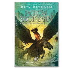 Percy Jackson and the Olympians 3: The Titan's Curse, Disney Press