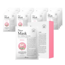 아리얼 세븐데이즈 로터스 엔 마스크 팩, 10개입, 2개