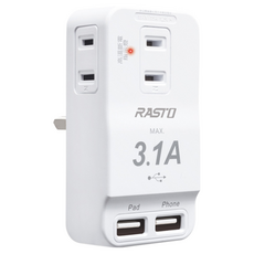 RASTO FP3 三插二孔二埠 3.1A USB壁插, 白色, 1個, 16.2cm