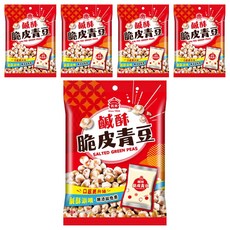 義美 鹹酥脆皮青豆 15.1g, 151g, 5袋