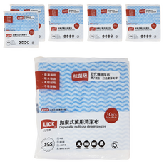 LICK 力可潔 拋棄式萬用清潔布 30張, 30cm X 30cm, 乾濕兩用, 吸水吸油, 柔韌耐用, 不易掉屑, 台灣製, 6包