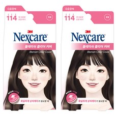 넥스케어 3M 블레미쉬 클리어 커버 이지필, 114개입, 2개
