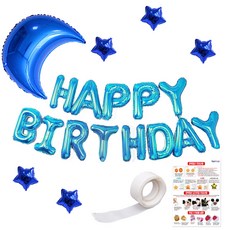 리빙다 달별생일 풍선세트, 블루, 1세트