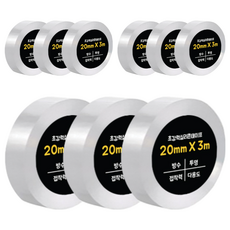 Dada 超強力單面矽膠膠帶 20mm x 3m, 透明, 9個