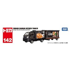 速霸陸 Sambar Kitchen Trailer 142_917687, 1個