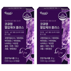 Funeat 輔酶Q10綜合錠, 60顆, 2罐