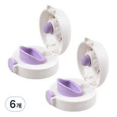 Richell 利其爾 AQ喝水馬克杯配件, 6個, 單品