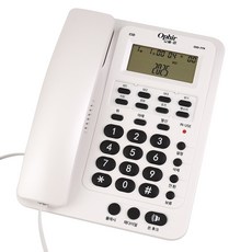 奧維爾來電顯示固定電話, OID-779（白色）