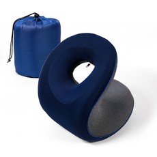 質感攜帶式午睡診 n-16, 海軍藍