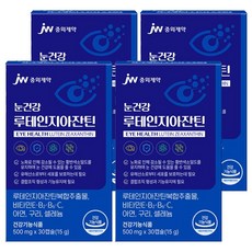 jw Pharmaceutical 眼睛保健葉黃素玉米黃素 15g, 4個, 30顆