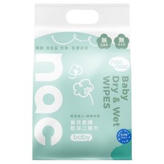nac nac 嬰兒柔細乾濕兩用巾, 1包, 200張