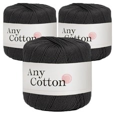 Yarna Wool Club Any Cotton針織線 50g, 33 木炭, 3個