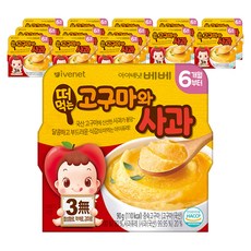 아이배냇 유아용 베베 떠먹는 퓨레, 혼합맛(고구마/사과), 90g, 14개