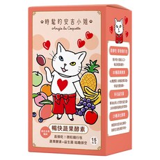 WEDAR 薇達 暢快蔬果酵素 3g, 15包, 1盒