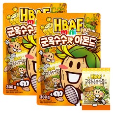 HBAF 杏仁果隨身包 烤玉米味 15包入, 2袋, 300g