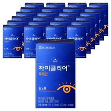 아이클리어 루테인 15g, 30정, 25개