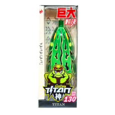 MUSTAD 慕斯達 泰坦巨蛙 雷蛙 130mm 80g, 1個