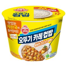 오뚜기 카레 컵밥+계란국, 325g, 1개