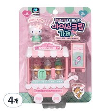 ATEX 幼兒用Hello Kitty兒童維他命冰淇淋店, 桃味兒, 4個, 15g