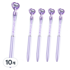 微笑流暢書寫禮物原子筆, 10個, 愛心洋紅