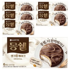 LOTTE 樂天 Moncher 奶油夾心巧克力派 原味, 6入盒裝, 204g, 6盒