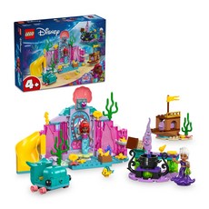 LEGO 43254 迪士尼系列, 愛麗兒的水晶洞 Ariel's Crystal Cavern, 1盒