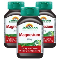 Jamieson 健美生 鎂 74.52g, 90錠, 3個
