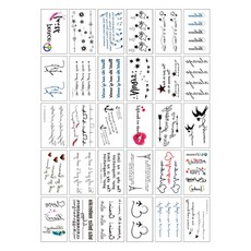 迷你V type紋身貼紙組 30款入, U款, 1組