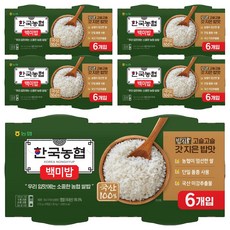 농협 밥심 백미 즉석밥, 210g, 30개
