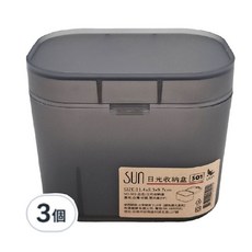 UDA 有達 日光收納盒 501 台灣製造 霧面質感 防塵收納, 顏色隨機, 3個