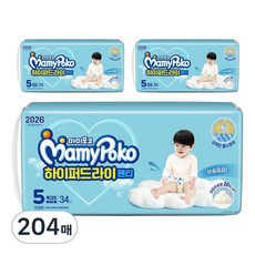 마미포코 하이퍼드라이 팬티형 기저귀 남아용, 5단계, 204매