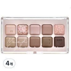 릴리바이레드 무드 키보드 아이팔레트, 02 사랑할 수밖에 없는 모브로부터, 4개