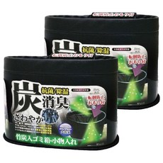 DIONEL 炭消臭置物桶/垃圾桶 軟式無蓋 皮革竹炭 DA105 黑色, 2個, 260g