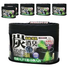 DIONEL 炭消臭置物桶/垃圾桶 軟式無蓋 皮革竹炭 DA105 黑色, 6個, 260g