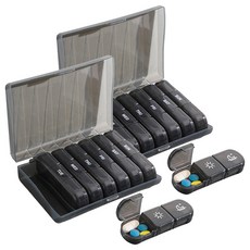 Hanbomnuri 便攜式一週星期藥盒 黑色 + 黑色, 2個