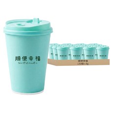 順便幸福 隨行手沖杯 榛果黑巧克浸泡咖啡, 8g, 26套, 5個裝