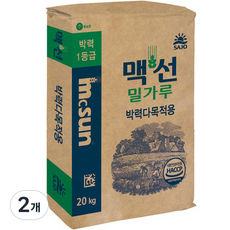 MCSUN 밀가루 박력1등, 20kg, 2개