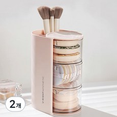 메이크마인 화장품 브러쉬 퍼프 화장대 수납 정리 보관함, 2개, 핑크