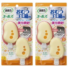 ST 雞仔牌 垃圾桶專用除臭劑 柑橘香 2個, 3.2ml, 2組