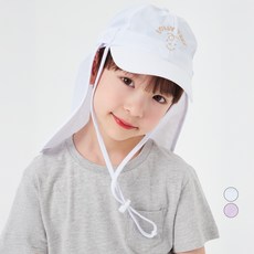 LollyTree 兒童輕量兩用翻蓋帽