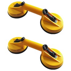 smato 塑膠雙頭吸盤 SM-VH2P C1152319, 2個