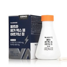 Vitamin Village Ultra mega max左旋精胺酸牛磺酸錠, 120顆, 1罐