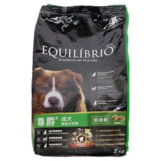 EQUILIBRIO 成犬 機能天然糧 低過敏, 新鮮去骨雞肉, 魚粉, 玉米, 2kg, 1袋