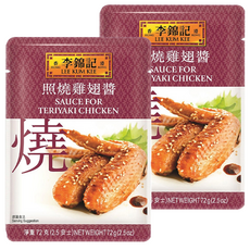 李錦記 照燒雞翅醬, 72g, 2包