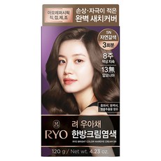 려 우아채 멋내기 새치크림, 5N자연갈색, 1개