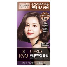 려 우아채 멋내기 새치크림, 6C커피브라운, 1개